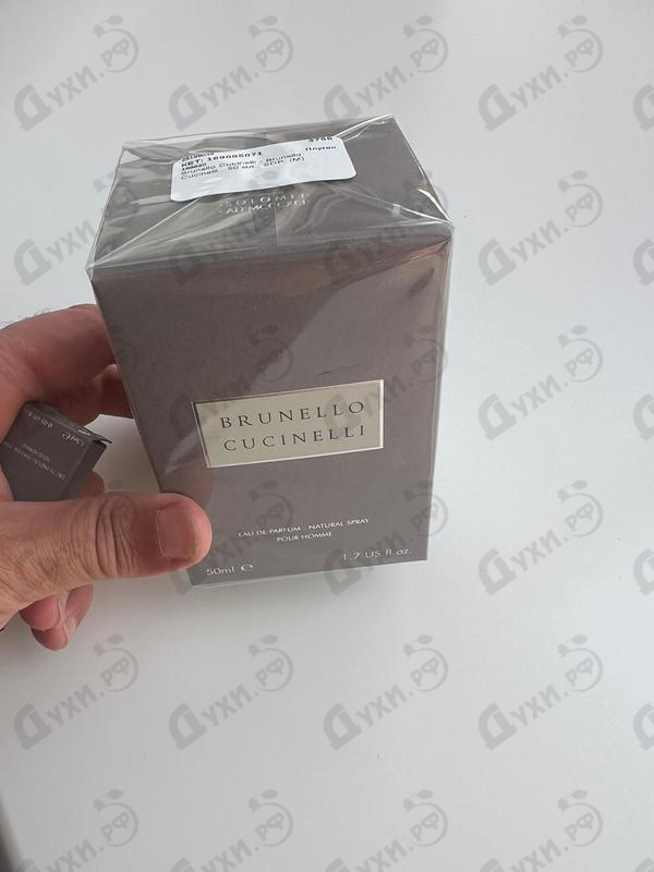 Парфюмерия Brunello Cucinelli от Brunello Cucinelli