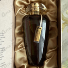 Отзывы The Merchant of Venice Mystic Incense