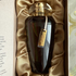 Парфюмерия Mystic Incense от The Merchant of Venice