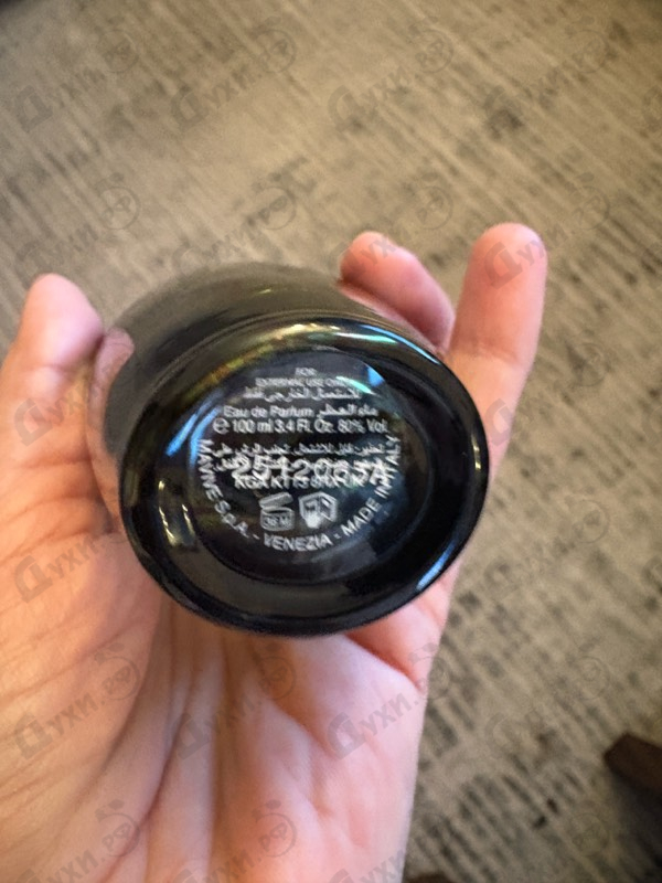 Парфюмерия Mystic Incense от The Merchant of Venice