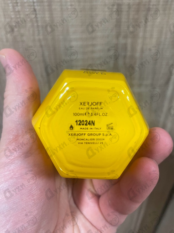 Отзывы Xerjoff Erba Gold