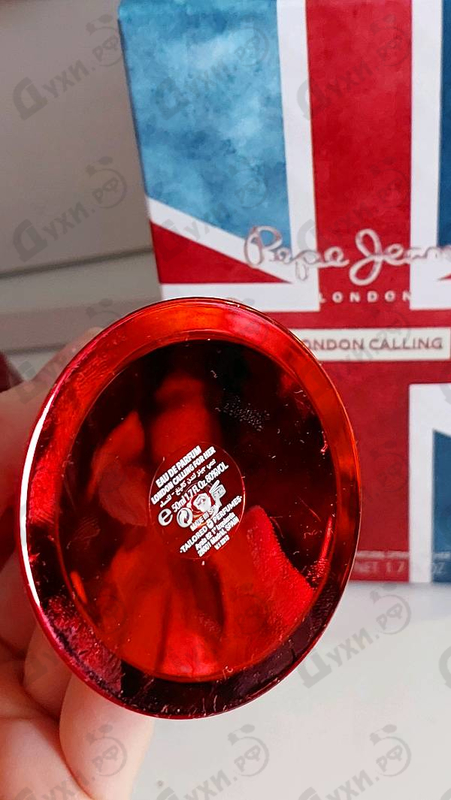 Отзывы Pepe Jeans London Calling