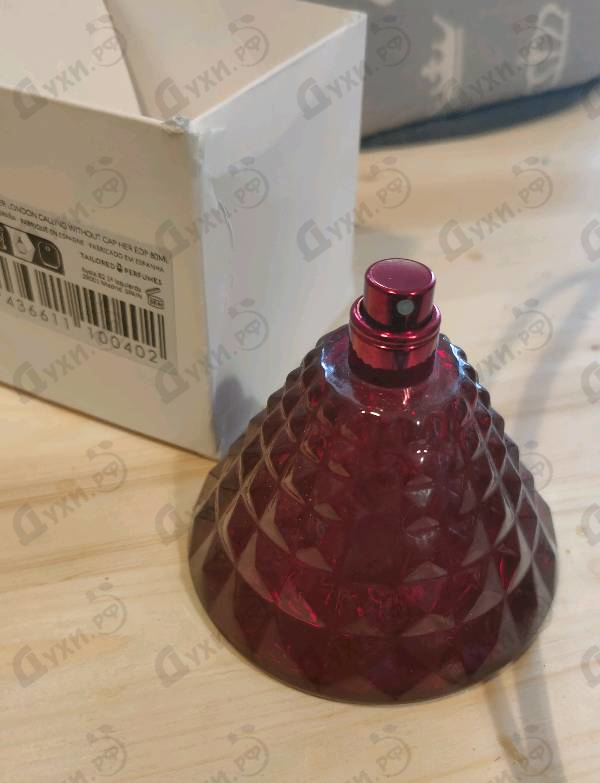 Парфюмерия London Calling от Pepe Jeans