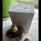 Парфюм Hugo Boss The Scent Elixir