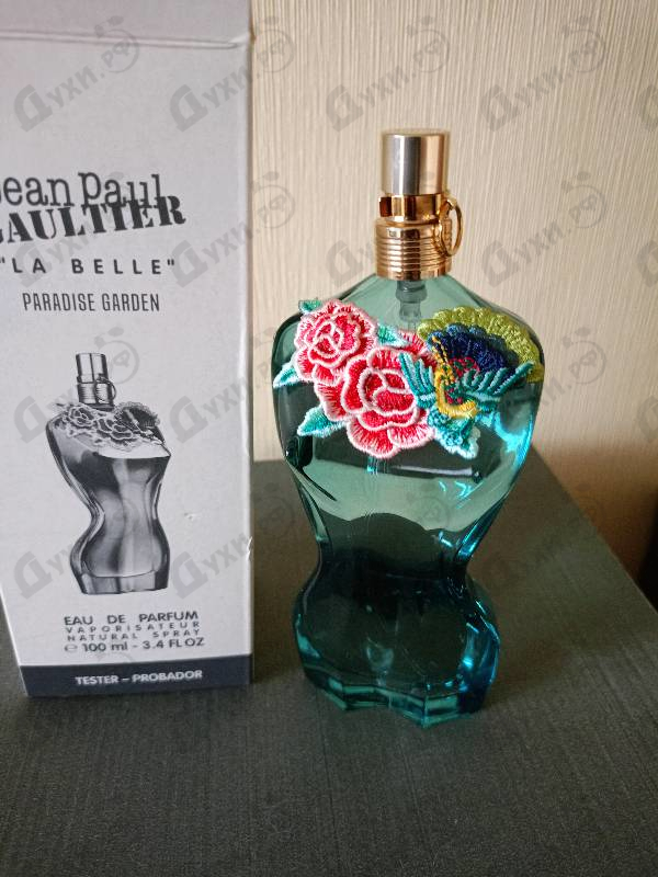 Купить La Belle Paradise Garden от Jean Paul Gaultier