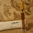 Отзывы Micallef Blueberry Nights