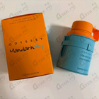 Парфюм Armaf Odyssey Mandarin Sky