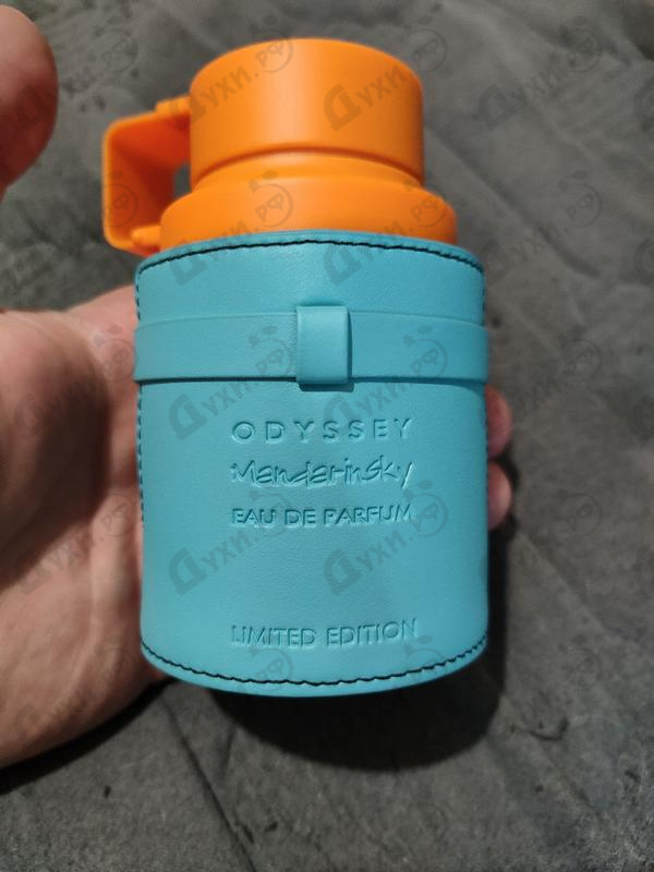 Парфюмерия Odyssey Mandarin Sky от Armaf