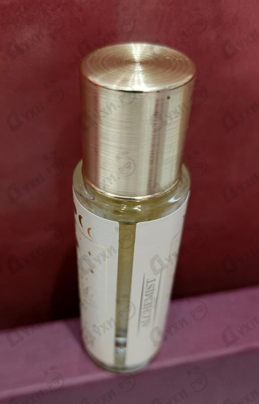 Купить Leather Cloak от Alchemist