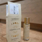 Отзывы Alchemist Leather Cloak