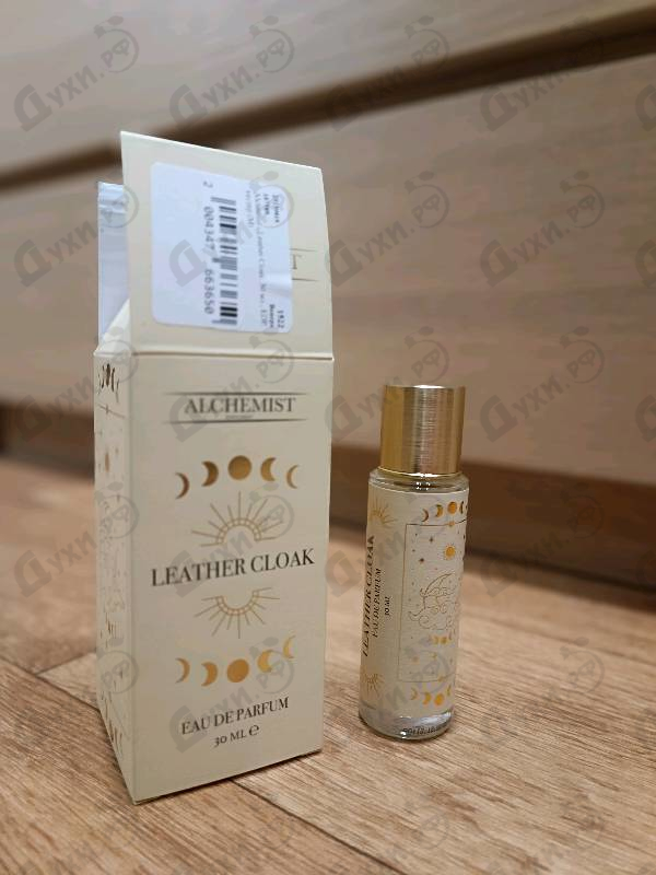 Купить Leather Cloak от Alchemist
