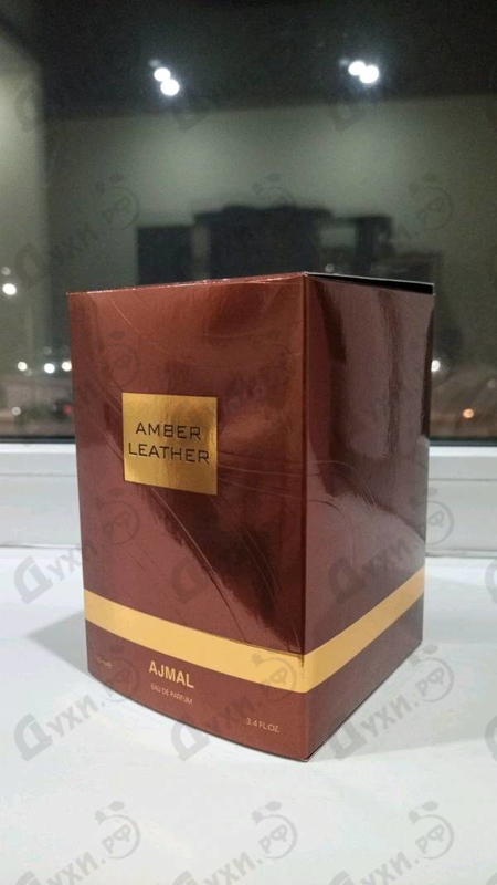 Отзывы Ajmal Amber Leather