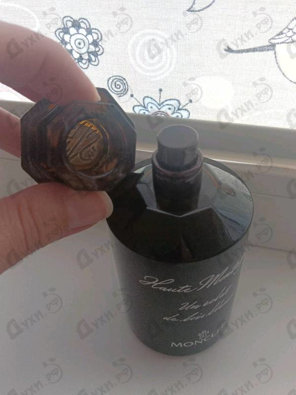 Купить Haute Montagne от Moncler