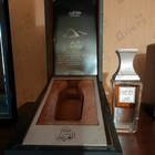 Отзыв Arabian Oud Arabian Blend Jabal Al Nour