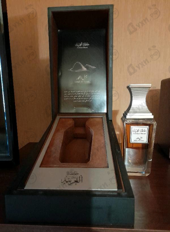 Купить Arabian Blend Jabal Al Nour от Arabian Oud