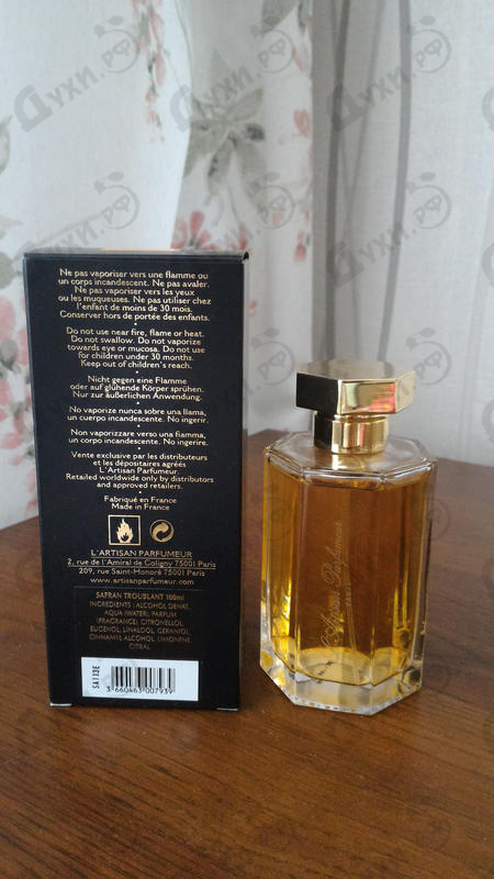 Отзывы L'Artisan Parfumeur Safran Troublant