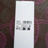 Купить Cool Your Body от Reebok