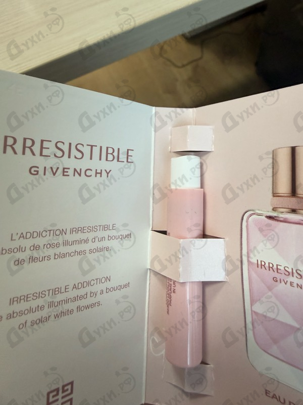 Купить Givenchy Irresistible Very Floral
