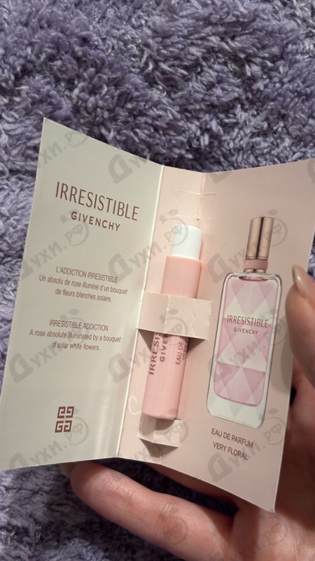 Парфюмерия Givenchy Irresistible Very Floral