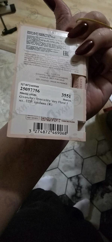 Купить Irresistible Very Floral от Givenchy