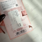 Отзывы Givenchy Irresistible Very Floral