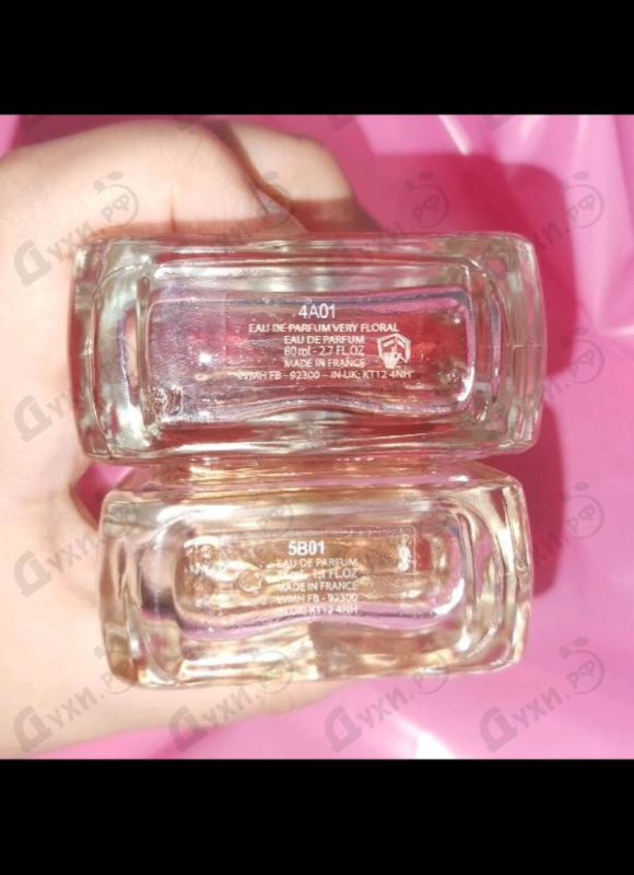 Купить Givenchy Irresistible Very Floral