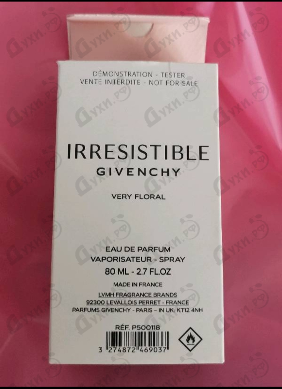 Парфюмерия Irresistible Very Floral от Givenchy