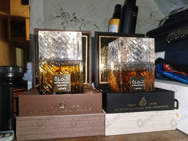 Купить Khamrah Qahwa от Lattafa Perfumes