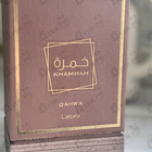 Духи Khamrah Qahwa от Lattafa Perfumes