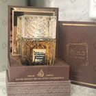 Отзыв Lattafa Perfumes Khamrah Qahwa