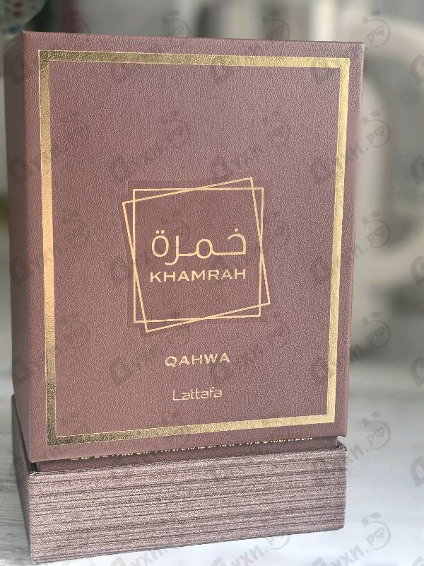 Отзывы Lattafa Perfumes Khamrah Qahwa