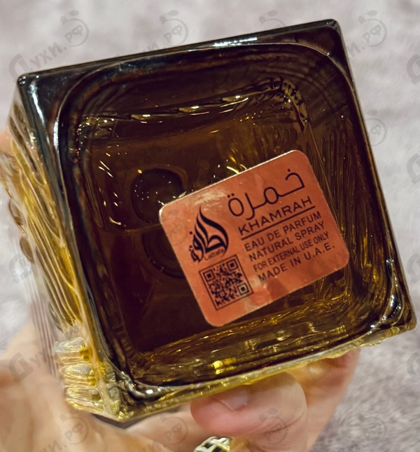 Купить Khamrah Qahwa от Lattafa Perfumes