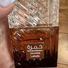 Парфюм Lattafa Perfumes Khamrah Qahwa