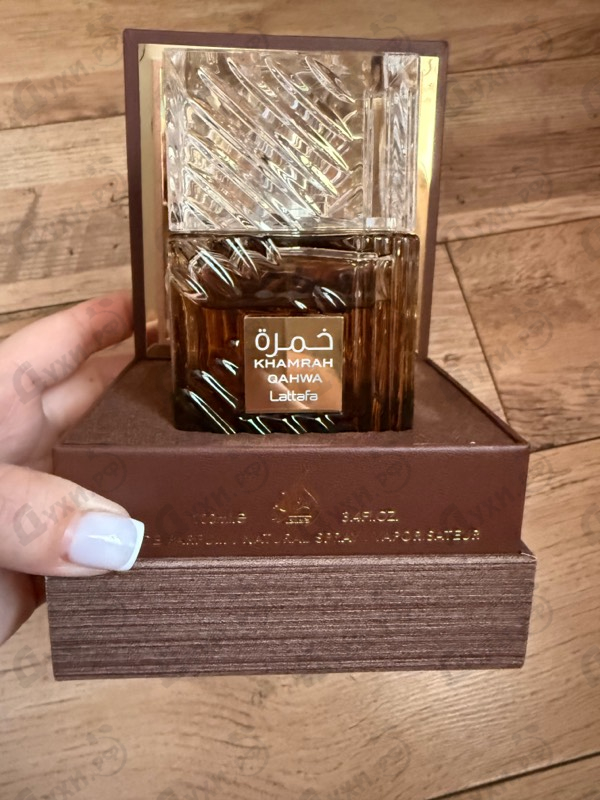 Отзывы Lattafa Perfumes Khamrah Qahwa