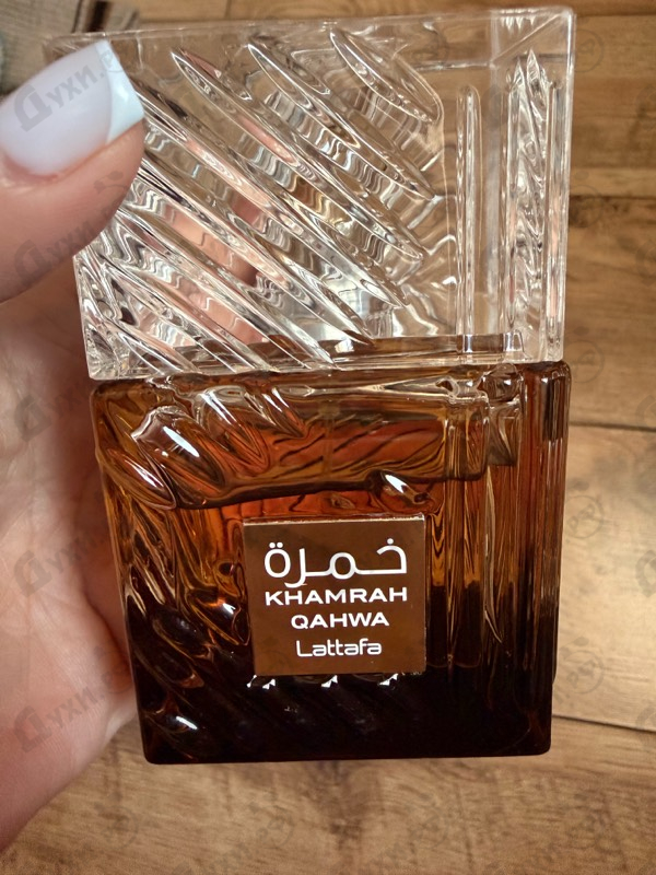 Купить Khamrah Qahwa от Lattafa Perfumes