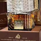 Духи Khamrah Qahwa от Lattafa Perfumes