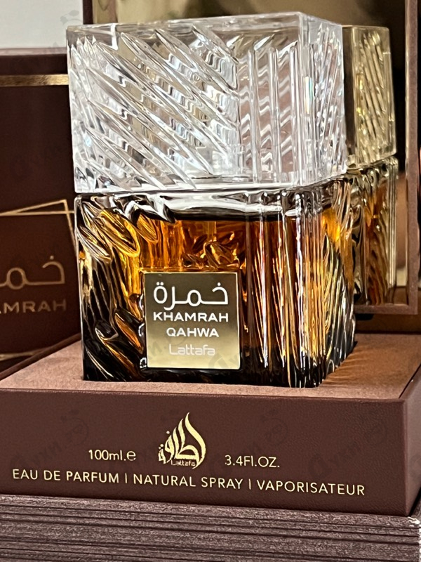 Купить Khamrah Qahwa от Lattafa Perfumes