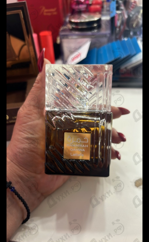 Парфюмерия Khamrah Qahwa от Lattafa Perfumes