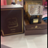Парфюмерия Lattafa Perfumes Khamrah Qahwa