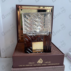 Отзыв Lattafa Perfumes Khamrah Qahwa