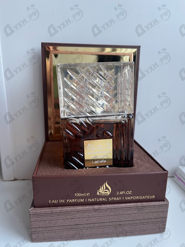 Купить Khamrah Qahwa от Lattafa Perfumes
