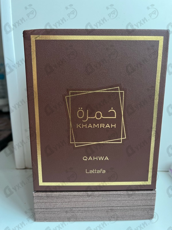 Купить Khamrah Qahwa от Lattafa Perfumes