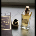 Отзыв Lattafa Perfumes Khamrah Qahwa