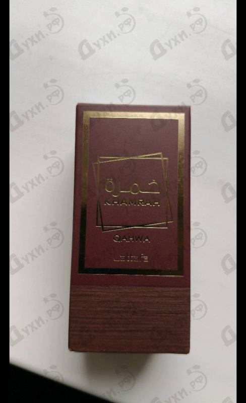 Купить Khamrah Qahwa от Lattafa Perfumes