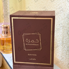Отзывы Lattafa Perfumes Khamrah Qahwa