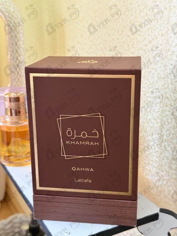 Отзыв Lattafa Perfumes Khamrah Qahwa