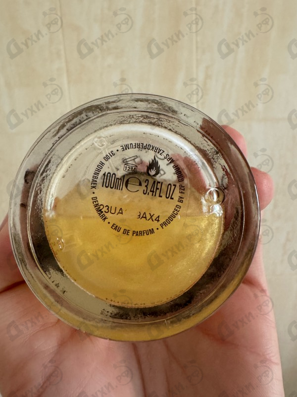 Купить Cloud Collection No.4 от Zarkoperfume