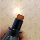 Отзыв 100 Bon Vetiver & Iris