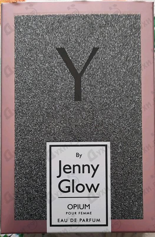 Парфюмерия Opium от Jenny Glow