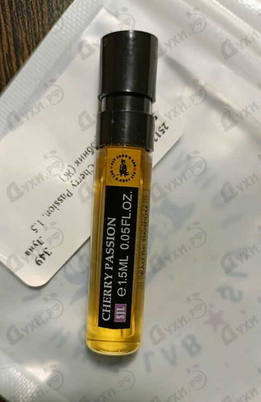 Парфюмерия Cherry Passion от Sly John's Lab